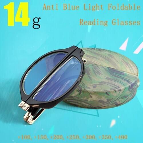 Retro Black Foldable Reading Glasses Magnifier for Women Men Folding Ladybug Frame Anti Blue Ray Presbyopic Spectacles +1.0~+4.0