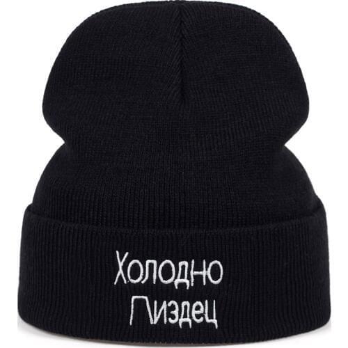 New XOnoAHO nN3Aeu embroidery headgear fashion autumn and winter outdoor sports and leisure hats men and women universal hat