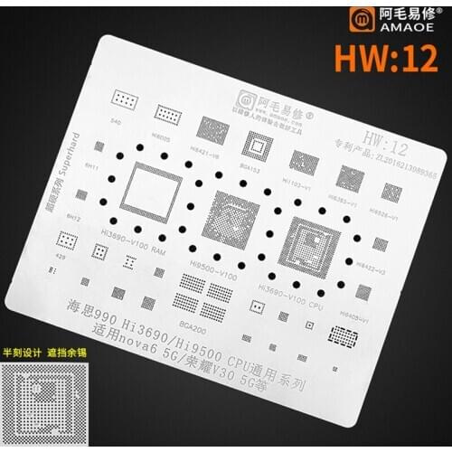 Kirin990 Hi3690 Hi9500 CPU/RAM For Huawei Nova 6 5G/Honor V30 5G POWER PM IC CHIP BGA Reballing Stencil Template