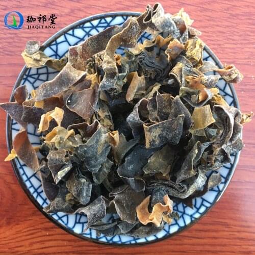 Laminaria Japonica Aresch. Ecklonia Kurome Okam. Kun Bu