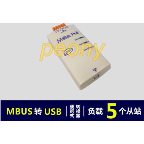 M-BUS/MBUS/Meter-BUS to USB converter / no supply (5 load) without logo version