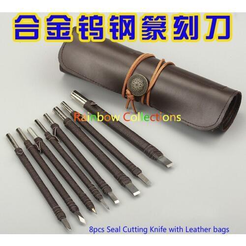8pcs+bag Seal Cutting Knife Set Tungsten Carbide Stone Carving Knife Seal Engraving Knife Stone Engraving Seals Tools Burin Set
