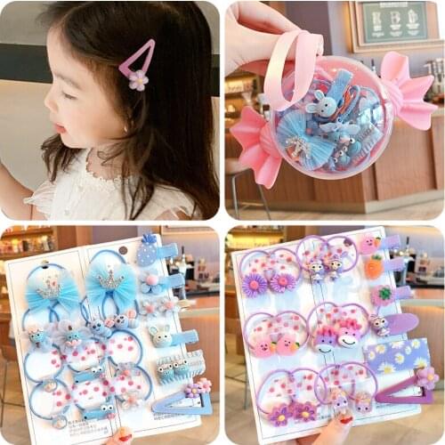 Raindo Children's Clothing