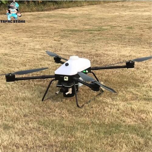 TSFRC SF416 Agriculture 16L Hybrid Electric UAV Frame Optional SVFFI F6000 Hybrid Electric Power System with motor esc propeller