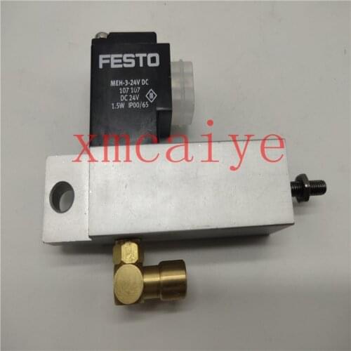 G2.184.0040 Pneumatic Cylinder Valve For SM52 SM74 PM52 Machinery Parts