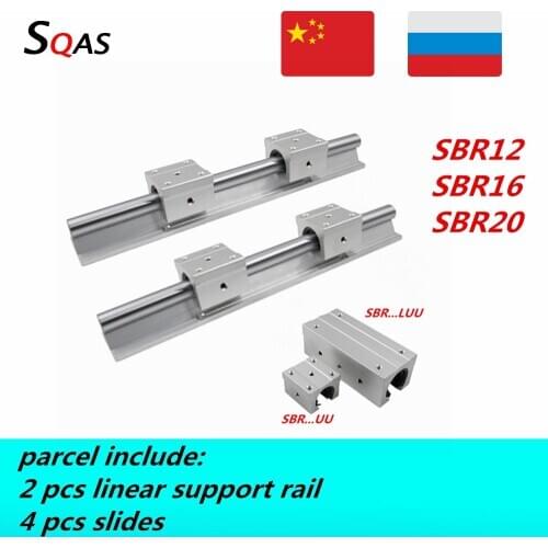EU warehouse fast deliver linear support rail 2 pcs SBR16/ SBR20/ SBR12 200mm-1500mm length +4 pcs slides carriages for CNC