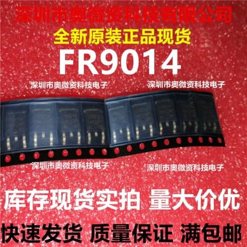 100% Original In Stock New IRFR9014TRPBF TO252 FR9014 MOS