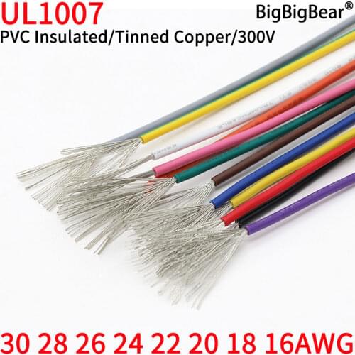 2M/5M UL1007 PVC Tinned Copper Wire Cable 30/28/26/24/22/20/18/16 AWG White/Black/Red/Yellow/Green/Blue/Gray/Purple/Brown/Orange