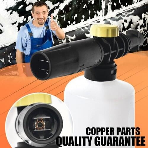 750ML Car Washing Snow Foam Generator Lance For Lavor Parkside Foreman Sterwins Hitachi Sorokin Hammer Champion Pressure Washer