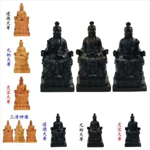 Taoist supplies, magic tools, statues of Sanqing gods, Buddha statues of Sanqing ancestors, solid wood carving