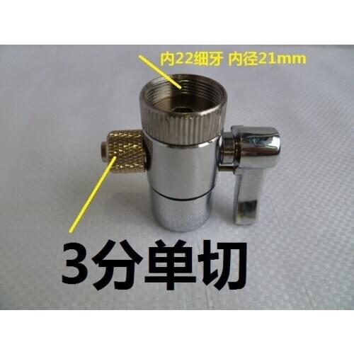 Vidric Water purifier 3 points quick joint elbow straight through tee ball valve 3 points PE tube single cut valve water purifie