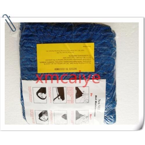 2 bag Super blue for offset printing cloth supper bull net SM74 28"-29"