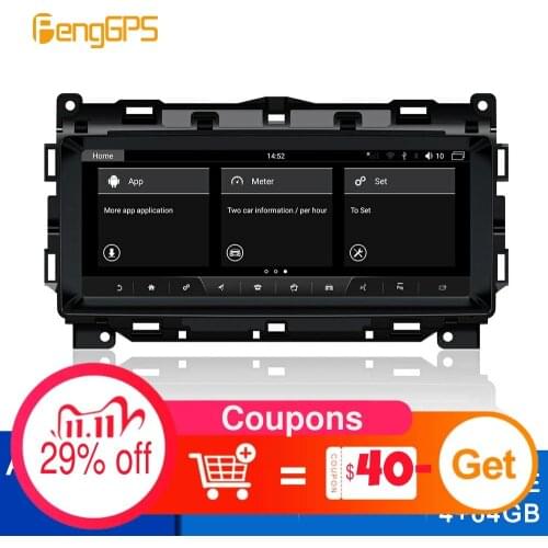 For Jaguar XE Android Radio DVD Player 2015-2018 Autoradio Car Stereo GPS Navigation 8 Core IPS Multimedia Head Unit Carplay PX6