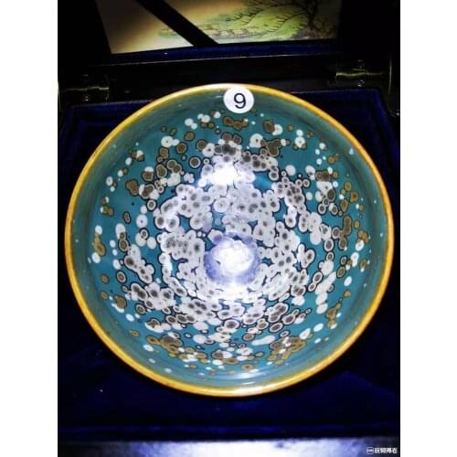 Jianzhan Chinese Vintage Tea Cup Tea Cups Oil Glaze Tenmoku Pottery HealthGift box for self use(Mo mei)