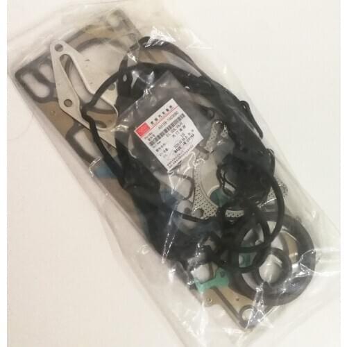 Engine Rebuilding Kit For CHERY Tiggo 2/Tiggo 3x Engine overhaul package D4G15B ENGINE