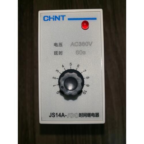 Chint time relay JS14A - 00 10S / 30S / 60S 220 380v
