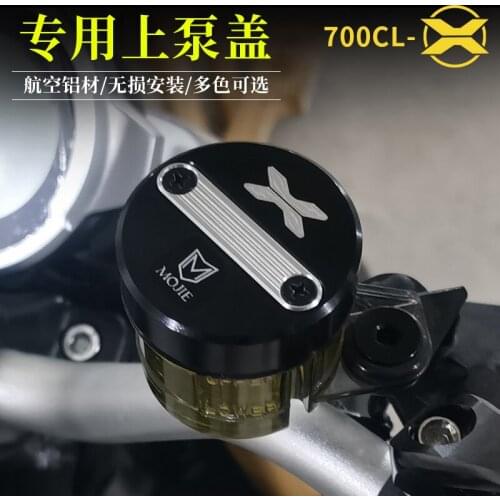 For Cfmoto 700clx Upper Pump Cover Reservoir Refitting Front Brake Oil Pot Oil Cup Cover Cnc Aluminum Alloy Accessories