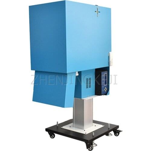 220V Automatic Lifting Remote Control Ultrasonic Nozzle Separator High-Power Hardware Ultrasonic Vibration Air Cooling System