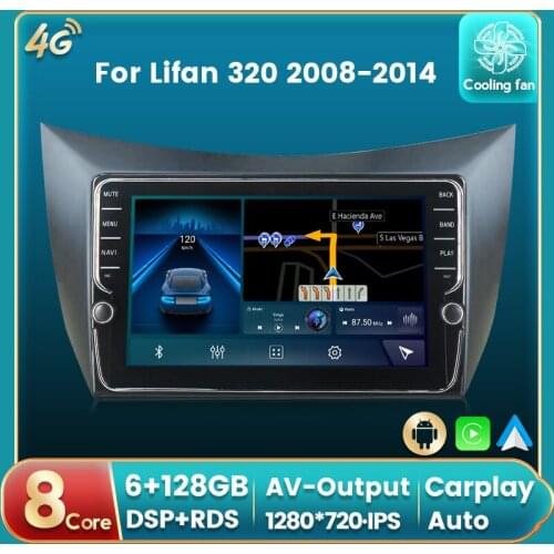 Android 11 DSP RDS Car Radio Auto Multimedia DVD Player For Lifan 320 2008-2014 GPS Navigation Auto carplay IPS BT