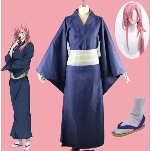 Anime SK8 The Infinity Cherry Blossom Cosplay Costume with Belt Kaoru Sakurayashiki Suit Skateboard Bathrobe Kimono Outfits Suit