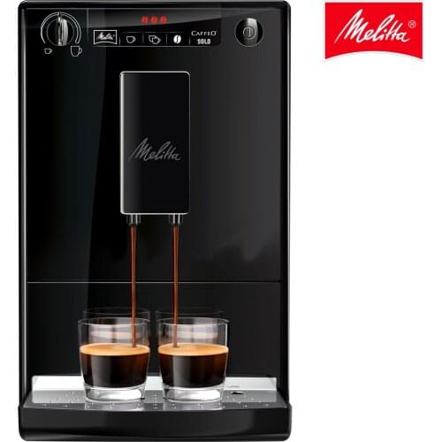 Cafetera automática Melitta Caffeo Solo 950-222, máquina de café express eléctrica con molinillo integrado, fácil de usar, negro