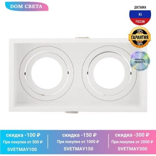 Denkirs LED Spotlights