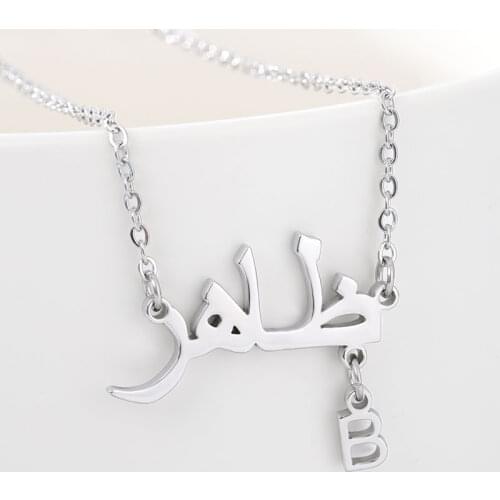 Custom Arabic Name Necklace For Women Gold Stainless Steel Personalized A-Z pendant accessory necklace Bijoux Party Gifts BFF