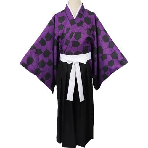 Anime Demon Slayer Cosplay Kimetsu no Yaiba Juuni Kitsuki Kokushibou Tsugikuni Michikatsu Cosplay Costume For Halloween Party