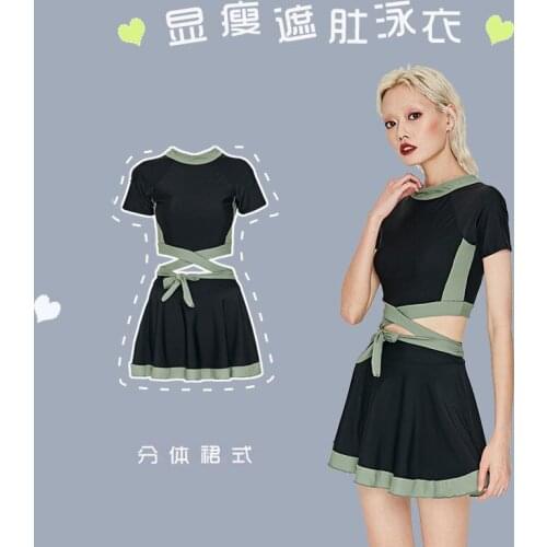 Swimsuit womens split body slimming hot spring student skirt short sleeves bathing suit