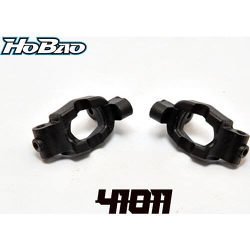 Original OFNA/HOBAO RACING 41011 C-HUB SET For HYPER 1/10 H4E ONROAD