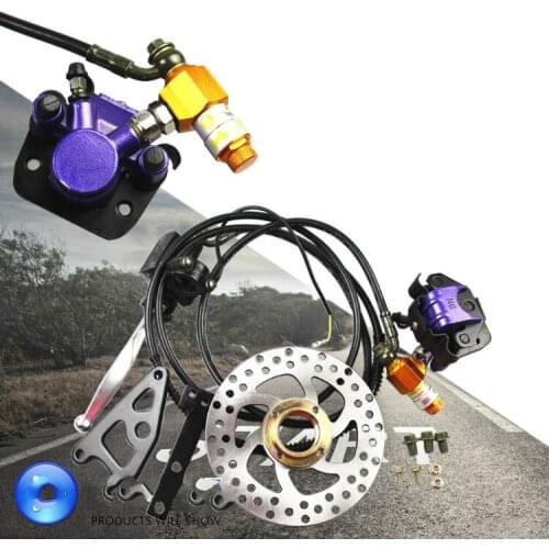 After the Electric Car Is Modified the Disc Brakes 90 100 Type Up Brakes Change the Disc to Change to Modify