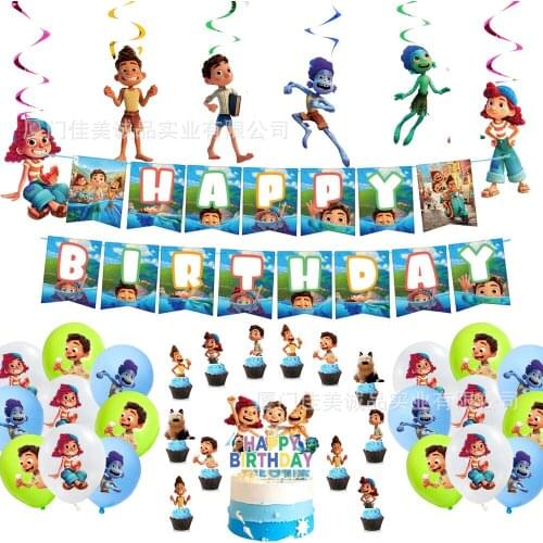Disney Movie Pixar Luca Theme Childrens Birthday Party Balloons Gender Reveal Baby Shower Decorations Blue Birthday Kids Toys