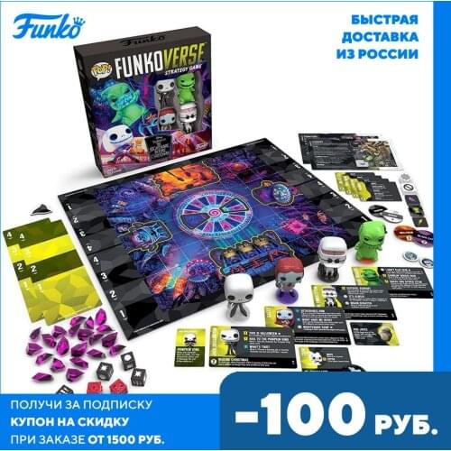 Funko Puzzles & Puzzles