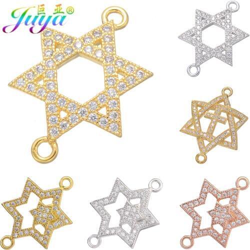 Juya DIY Mezuzah Judaism Findings Handmade Star Of David Charm Connectors Accessories For Religious Jewish Jewelry Making