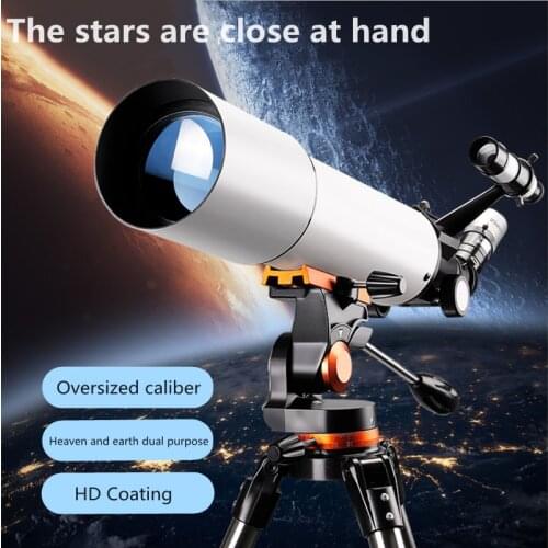 The new 80500 astronomical telescope stargazing observation telescope high-powered high-definition astronomical telescope