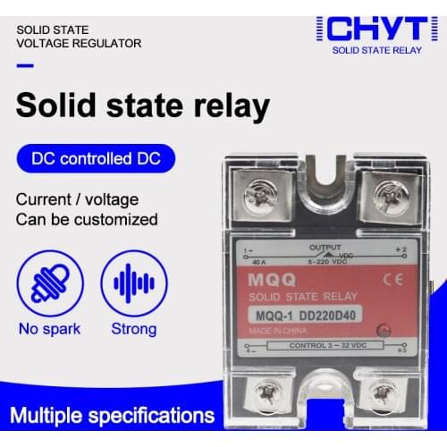 MQQ-10DD 25DD 40DD 60DD 80DD 100DD 120DD DC Control DC SSR White Shell Single Phase Solid State Relay With Plastic Cover