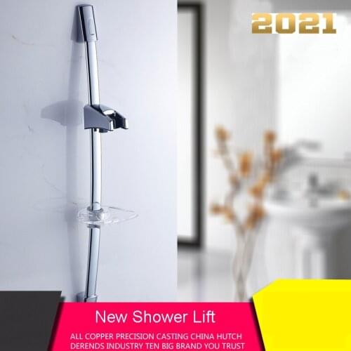 Lift Shower Shower Lifting Bar Silver Stainless Steel Shower Lifting Stalk 74cm stainless steel rod, sliding bar