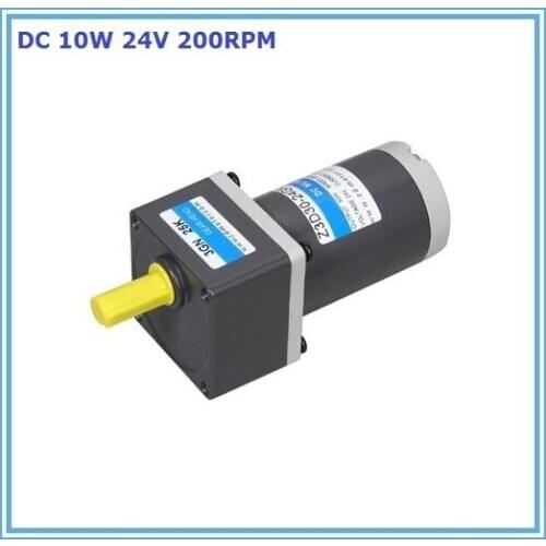 10W 24V 200rpm final output speed dc gear motor