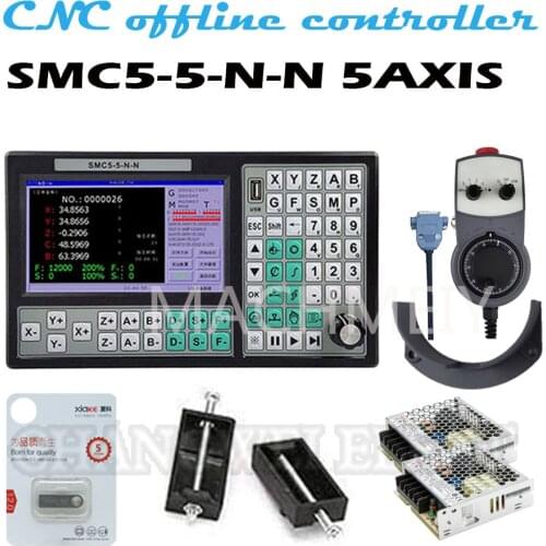 SMC5-5-N-N CNC offline controller, 5 axis group, 500KHz, motion control system + 6 axis, emergency stop handwheel