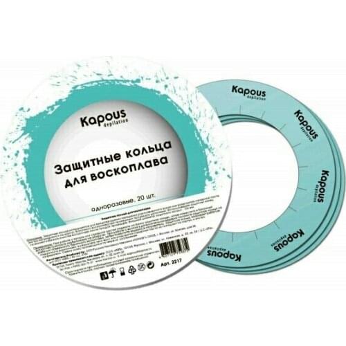 Приборы для ухода за кожей Kapous Professional China At AliExpress