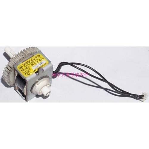 Used Well Kyocera 2FP27120 CLUTCH MID for:FS-1920 3820N 3830N