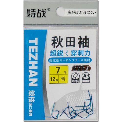 Fishing tackle hook japanese blue fishing hook