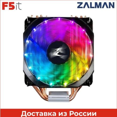 Вентиляторы охлаждения Zalman USA China At AliExpress