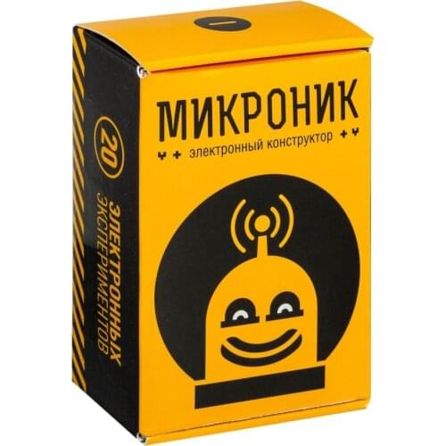 Амперка Building Constructors