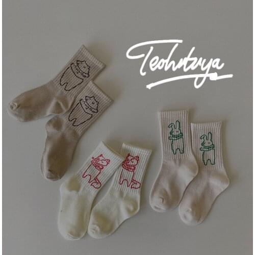 BigMa Kids Socks For Boys