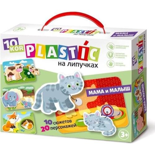 Десятое Королевство Montessori