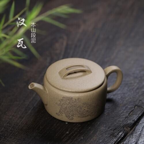 [this mountain period of mud] all hand yixing recommended famous ceramic tea-pot han