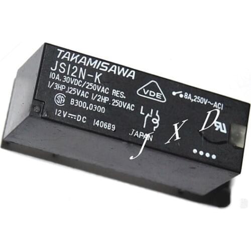 HOT NEW 12V relay JS12N-K JS12N K JS12NK 12VDC DC12V 12V 8A 5PIN