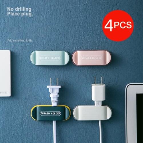 Creative Home Plug Sticky Hook Retainer Hook Cable Retainer Wire Hanging Storage Free Punch Fixed Clip Cable Organizer