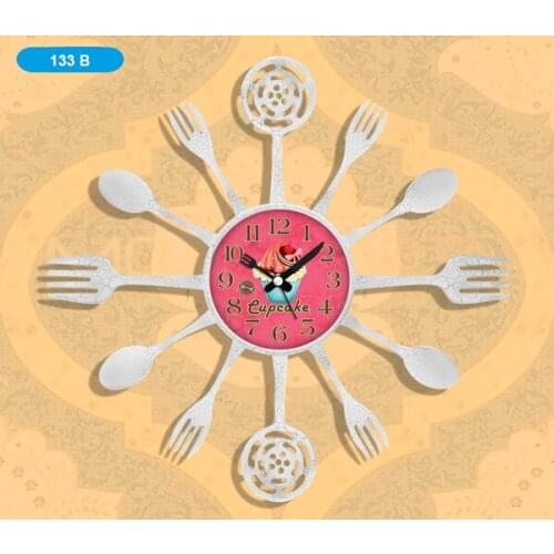 Galaxy 133-B Kitchen Wall Clock